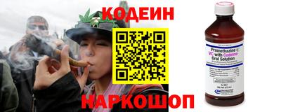 кокаин Туймазы