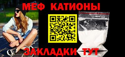 героин Тулун