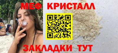 марки lsd Тула
