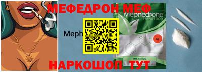 марки lsd Тула