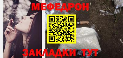 героин Тулун
