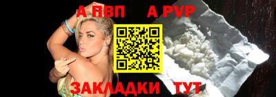 кокаин Туймазы