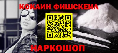 марки lsd Тула