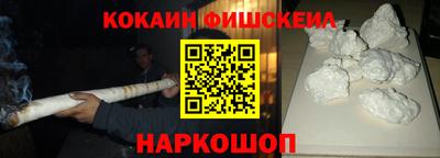 героин Тулун