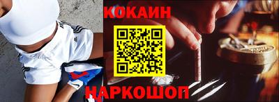 героин Тулун