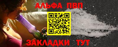 марки lsd Тула