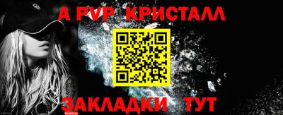 героин Тулун