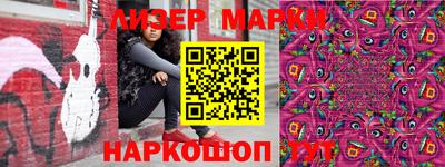 героин Тулун