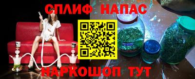 кокаин Туймазы