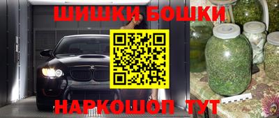 кокаин Туймазы