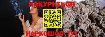 кокаин Туймазы