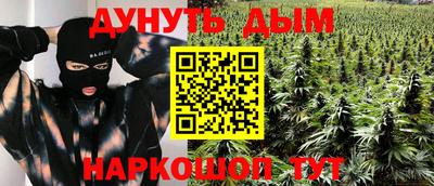 марки lsd Тула