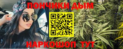 героин Тулун