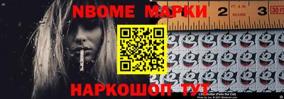 кокаин Туймазы