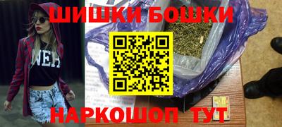 героин Тулун