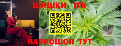 марки lsd Тула