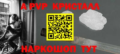 марки lsd Тула