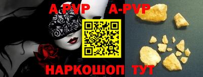 героин Тулун