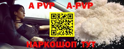 героин Тулун