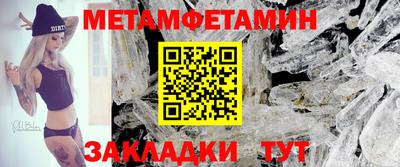 героин Тулун