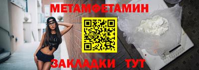 героин Тулун