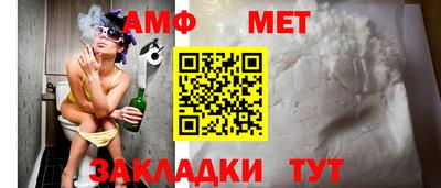 героин Тулун