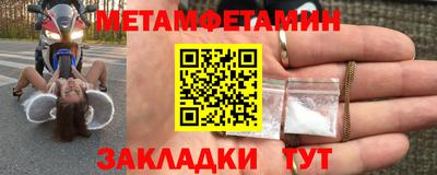 марки lsd Тула