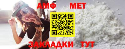 марки lsd Тула