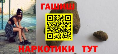 кокаин Туймазы