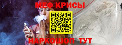марки lsd Тула
