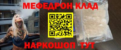 героин Тулун
