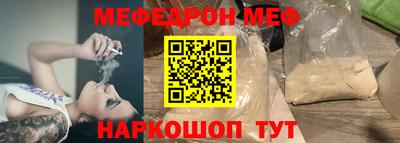 героин Тулун