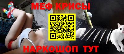 героин Тулун